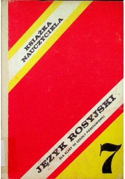 Język rosyjski dla klasy VII