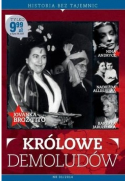 Królowe demoludów