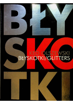 Błyskotki