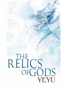 The Relics of Gods