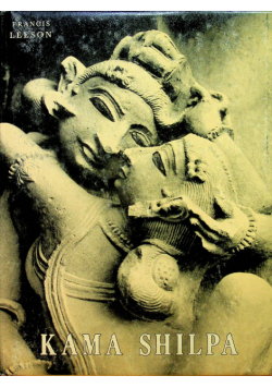 Kama Shilpa