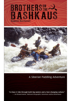 Brothers on the Bashkaus