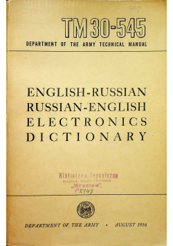 English - Russian Russian - English electronics dictionary
