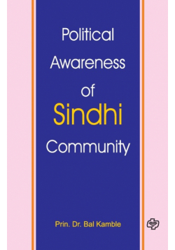 Political Awareness of Sindhi Society
