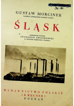 Cuda Polski Śląsk 1933 r.