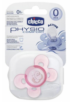 Smoczek silikonowy Physio Comfort 0m+ róż