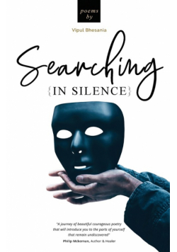 Searching in Silence