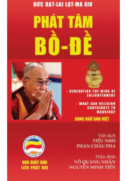 Phát tâm Bồ-đề
