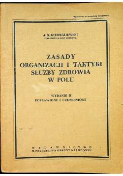 Zasady organizacji i taktyki służby zdrowia w polu
