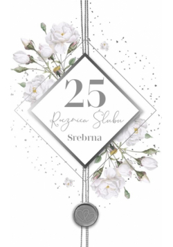 Karnet Rocznica Ślubu 25 LUX-73