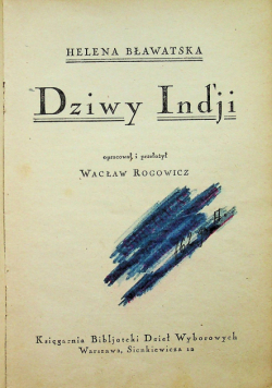 Dziwy Indji około 1926 r.