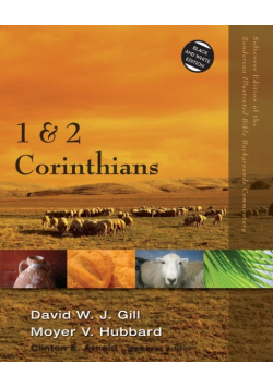 1 and 2 Corinthians