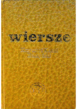 Baczyński Wiersze Miniatura