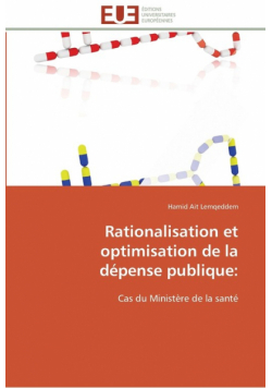 Rationalisation et optimisation de la dépense publique