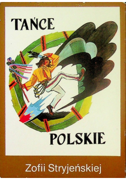Tańce Polskie