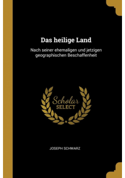 Das heilige Land