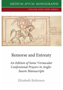 Remorse and Entreaty