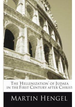 The 'Hellenization' of Judea in the First Century after Christ