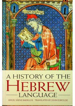 A History of the Hebrew Language