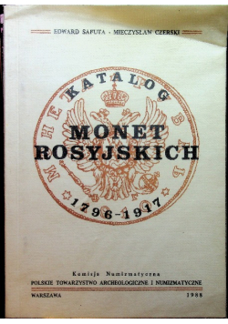 Katalog monet rosyjskich
