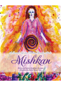 Mishkan