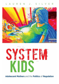 System Kids