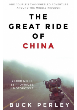 The Great Ride of China