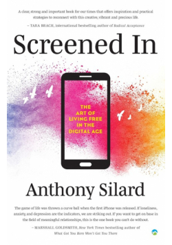 Screened In