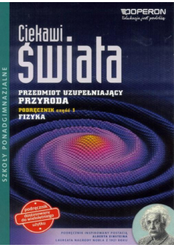Przyroda LO cz.1 Fizyka Ciekawi świata w.2015