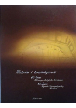 Historia i teraźniejszość