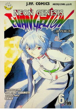 Neon Genesis Evangelion 6 / 99