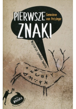 Pierwsze znaki