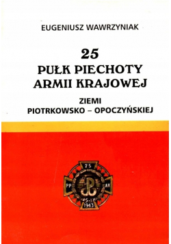 25 Pułk piechoty armii krajowej