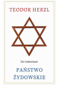 Państwo żydowskie