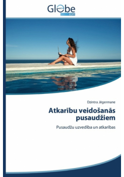 Atkar Bu Veido an S Pusaud Iem