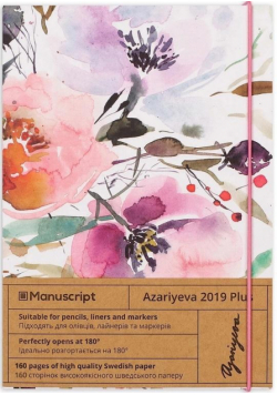 Notatnik A5/80K Azariyeva 2019 Plus