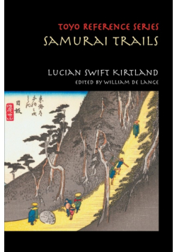 Samurai Trails