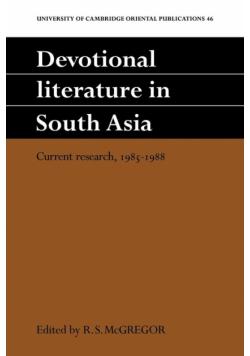Devotional Literature in South Asia