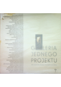 Galeria jednego projektu