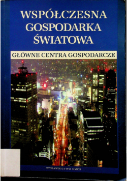 Współczesna gospodarka światowa