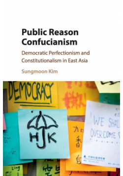Public Reason Confucianism