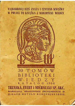 30 tomów biblioteki wiedzy katalog 1938 r.