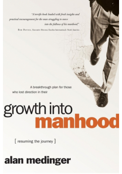 Growth Into Manhood