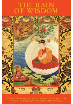 The Rain of Wisdom