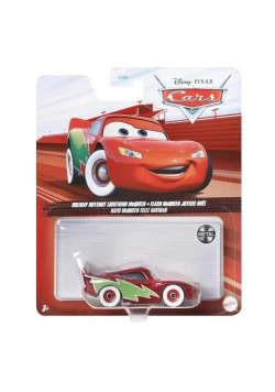 Cars. Auto GRR96