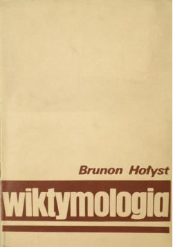 Wiktymologia