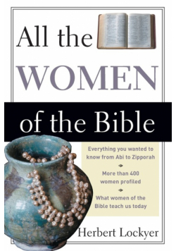All the Women of the Bible
