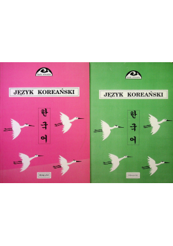 Podręcznik języka koreańskiego część 1 i 2