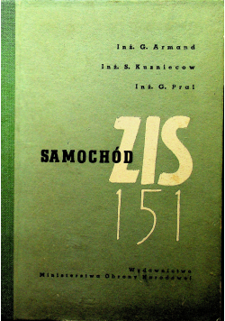 Samochód ZIS 151