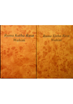 Rama Katha Rasa Wahni Tom I i II